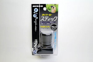 jb\[@[ȁ[@XeBbN@ubN@yMыEANAE/|piz