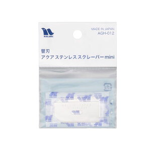 ir[@ANA XeX XN[p[ mini@p֐n@2@AGH-012