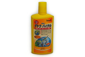 楽天市場 テトラ バイタル 熱帯魚 アクアリウム ペット ペットグッズ の通販 楽天市場 テトラ バイタル 熱帯魚 アクアリウム ペット ペットグッズ の通販