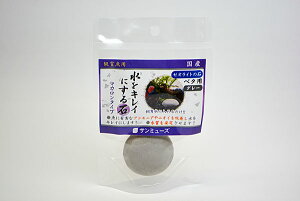 T~[Y@[ICg̐΁@x^pEO[@yMыEANAE/Ǘpi/ߍ܁z