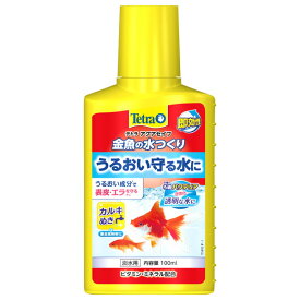 楽天市場 金魚 寄生虫 ペット ペットグッズ の通販
