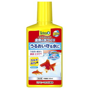 eg@̐@250ml@邨ŋ鐅Ɂ@