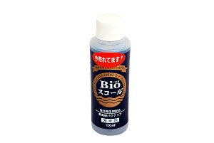 oCIXR[(BioXR[)@Cp@100ml@yMыEANAE/Ǘpi/oNeAz