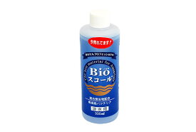 バイオスコール(Bioスコール)　淡水用　300ml　【熱帯魚・アクアリウム/水質管理用品/バクテリア】