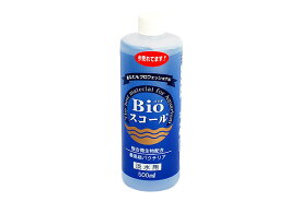 バイオスコール(Bioスコール)　淡水用　500ml　【熱帯魚・アクアリウム/水質管理用品/バクテリア】