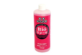 バイオスコール(Bioスコール)　金魚・メダカ用　500ml　【熱帯魚・アクアリウム/水質管理用品/バクテリア】