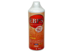 ソネケミファ EBPS淡水用 酪酸菌+ 500ml