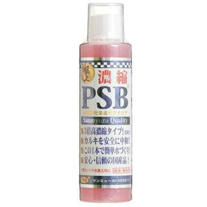 水質管理用品 バクテリア Psbの人気商品 通販 価格比較 価格 Com