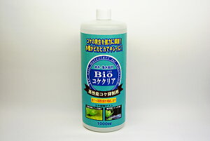 xebN@oCIRPNA(BioRPNA)@1000ml@\RP}܁@WECp