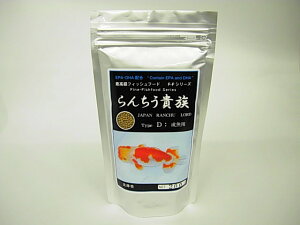 らんちう貴族 アクアリウム用 エサ 熱帯魚 アクアリウム用エサの人気商品 通販 価格比較 価格 Com