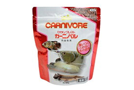 キョーリン　ひかりクレスト　カーニバル　210g　【熱帯魚・アクアリウム/エサ/フィッシュフード】