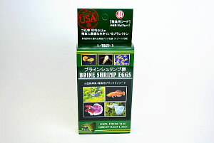 日本動物薬品 ニチドウ ブラインシュリンプエッグス 20g 【熱帯魚・アクアリウム/エサ/稚魚用フード】