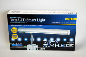 楽天市場 水槽 Ledライト アームの通販