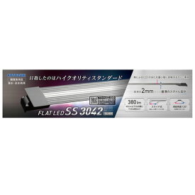 楽天市場 コトブキ 30 Ledの通販