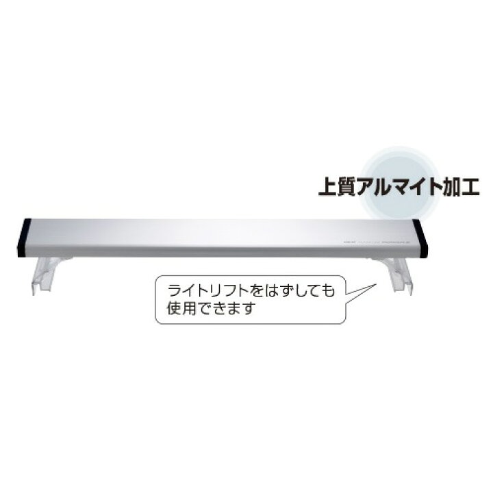 楽天市場 ｇｅｘ クリアｌｅｄ パワー３ ４５０ 幅４５cm ５１cm水槽用 ハイパワーledライト 熱帯魚 アクアリウム 照明 Led トロピカルワールド楽天市場店