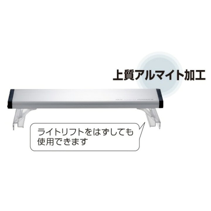 楽天市場】GEX クリアLED パワー3 300 幅30cm〜36cm水槽 