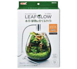 30cm 水槽 照明の人気商品 通販 価格比較 価格 Com
