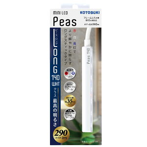 RguL@~jLED@s[XO140@zCg@35cmȉpLEDCg@yMыEANAE/Ɩ/LEDz