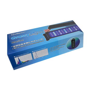 ボルクスジャパン グラッシーレグナ マリン 30 【熱帯魚・アクアリウム/照明/LED】