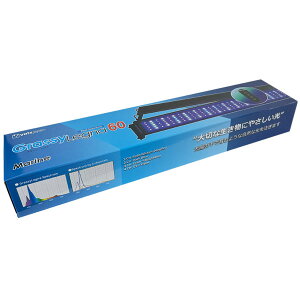 ボルクスジャパン グラッシーレグナ マリン 60 【熱帯魚・アクアリウム/照明/LED】