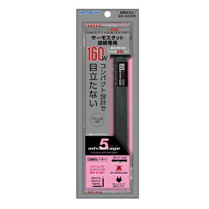 60cm 水槽 ヒーターの人気商品 通販 価格比較 価格 Com