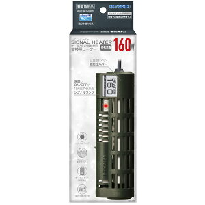 RguL@VOiq[^[@160W@60cm(64L)ȉK@pq[^[