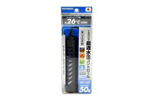 オートヒーター 保冷器具 50w 水槽の人気商品 通販 価格比較 価格 Com オートヒーター 保冷器具 50w 水槽の人気商品 通販 価格比較 価格 Com