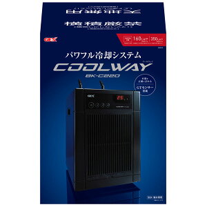 水槽用保温 保冷器具 Gex クーラーの人気商品 通販 価格比較 価格 Com
