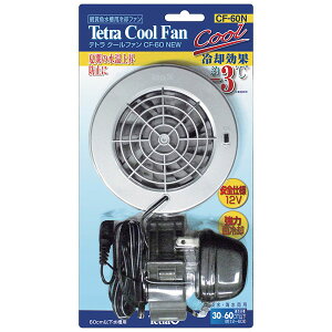 テトラ　クールファン　CF−60　NEW　【熱帯魚・アクアリウム/保冷器具/冷却ファン】