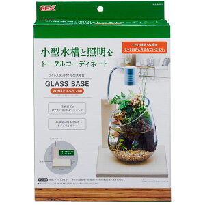 Gex 水槽台の人気商品 通販 価格比較 価格 Com