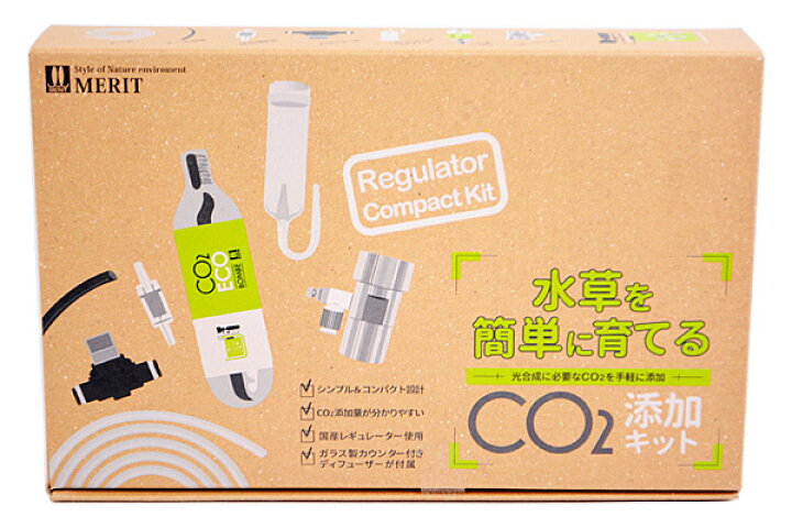 楽天市場】MERIT 水草を簡単に育てる CO2添加キット 【熱帯魚 