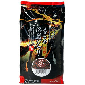 Xh[@_J̓nW@@2.5kg@VRnΎgp