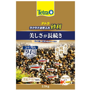 eg@NNꍻ@kS[hMIX@2.5kg@yMыEANAE/؁EECAEgpi/z