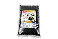ソネケミファ　ビオトープ用メダカソイル　黒　2.5L　【熱帯魚・アクアリウム/流木・砂利・レイアウト用…