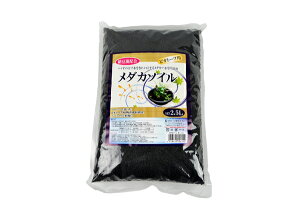 メダカ 水槽 流木の人気商品 通販 価格比較 価格 Com