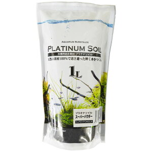 JUN プラチナソイル スーパーパウダー 1リットル 【熱帯魚・アクアリウム/流木・砂利・レイアウト用品/底床】