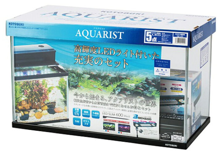 新作多数 送料無料 北海道沖縄除く コトブキ フラットled Ss 4052 シルバー 水槽用照明 Ledライト Shipsctc Org