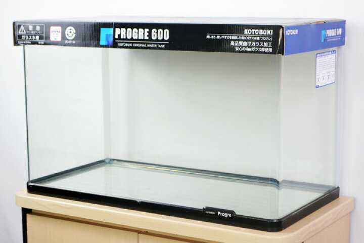 楽天市場】【送料無料】 コトブキ プログレ600 60cm曲げガラス 