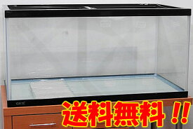 【送料無料】　GEX　マリーナ900　MR-13i　90cmガラス水槽　ガラスフタ2枚付き　【到着日時指定不可】【北海道・沖縄・離島、別途送料】
