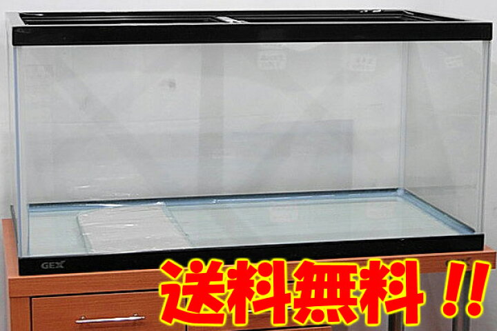 楽天市場】【送料無料】 GEX マリーナ900 MR-13i 90cmガラス 