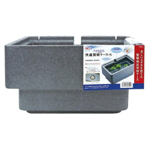 発泡スチロール 水 水槽の人気商品 通販 価格比較 価格 Com