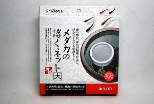 Xh[@_J̕lbg@@yMыEANAE/P[Xz