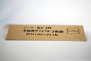 水槽 60cm フタの人気商品 通販 価格比較 価格 Com 水槽 60cm フタの人気商品 通販 価格比較 価格 Com