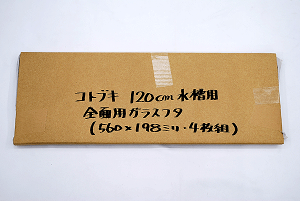 RguL@120cmpESʃKXt^@4g@yMыEANAE/EANAE/KXt^z