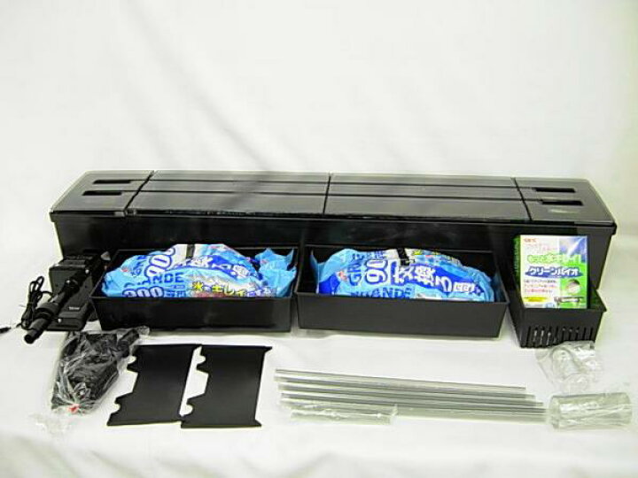 GEX グランデ900 90cm水槽用・上部フィルター楽天市場】GEX 