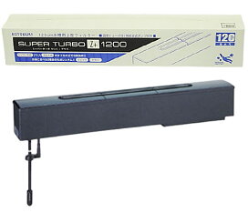 ktk-st1200-1.jpg?fitin=272:272