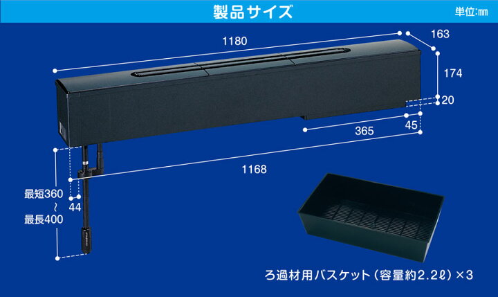 送料無料 コトブキ プロスタイル ９００ｓ ｌｏｗ 同梱不可 ブラック