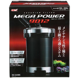 楽天市場】GEX エキゾテラ サングロー 100W 【爬虫類・両生類 