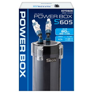 コトブキ パワーボックス S605 60cm(60~110L)水槽適合・外部式フィルター