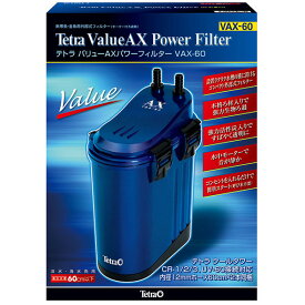 テトラ　バリューAXパワーフィルター　VAX−60　【熱帯魚・アクアリウム/フィルター・エアレーション器具/フィルター】